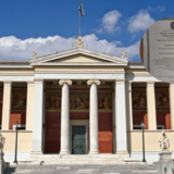 University of Athens graduates can now access digital degree certificates via gov.gr