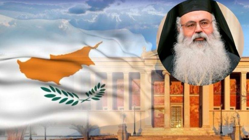 Ο Αρχιεπίσκοπος Κύπρου για την κάθοδο του ΕΚΠΑ στην Κύπρο: «Ήρθε η ώρα να αποδώσουμε ευγνωμοσύνη»